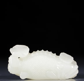 An Exquisite White Jade Fish Ornament