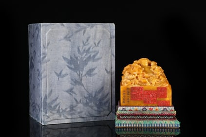 An Exquisite Tianhuang Stone Dragon Pattern Seal