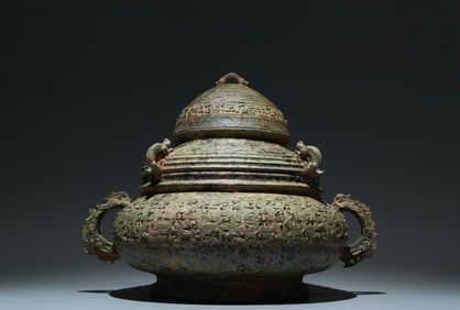 An Archaic Bronze Coiling Dragon Pattern Double-Ears Food Vessel,With Inscription