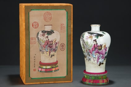 An Exquisite Famille-Rose Painted Gold Character and Story Pattern Vase,With Poem
