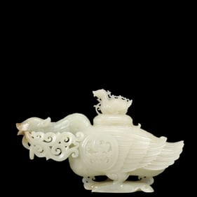 An Exquisite White Jade Auspicious Beast  Censer