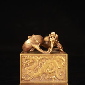 An Exquisite Gilt Bronze Dragon Seal