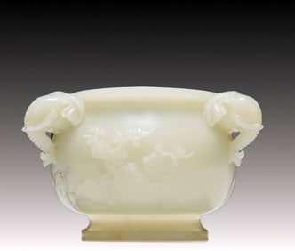 An Exquisite White Jade 'Flower' Elephant-Handled Censer