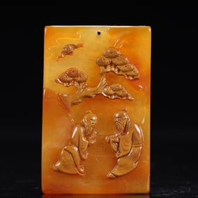 An Exquisite Agate Figure Pattern Pendant
