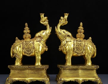 A Pair of Rare Gilt Bronze Elephant Ornaments