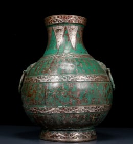 An Exquisite Bronze Inlaid Gold and Silver Double-Ears Vase,With Inscription