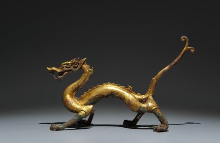 A Rare Gilt Bronze Dragon Ornament