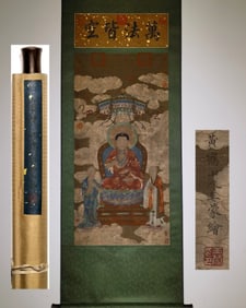 A Chinese Vertical Scroll Ink Painting of Buddha on Silk,Wang Meng