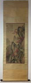 A Chinese Vertical Scroll Ink Painting of Landscape and Figure on Silk,Wang Kun