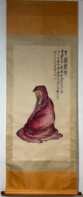 A Chinese Vertical Scroll Ink Painting of Figure on Paper,Qi Baishi