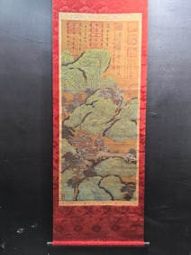 A Chinese Vertical Scroll Ink Painting of Landscape and Figure on Silk,Wang Ximeng
