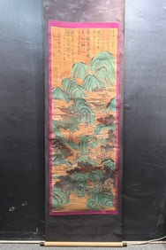 A Chinese Vertical Scroll Ink Painting of Landscape and Figure on Silk,Guo Xi