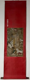 A Chinese Vertical Scroll Ink Painting of Character and Story on Silk,Lang Shining
