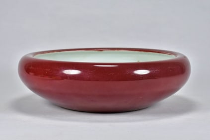 An Exquisite Ji Red Glazed Blue and White Lion Pattern Brush Washer