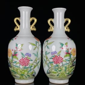 A Pair of Exquisite Enamel Painted Gold Flower Pattern Ruyi-Ears Vases,With Poem