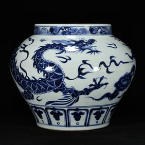 A Rare Blue and White Auspicious Cloud and Dragon Pattern Jar