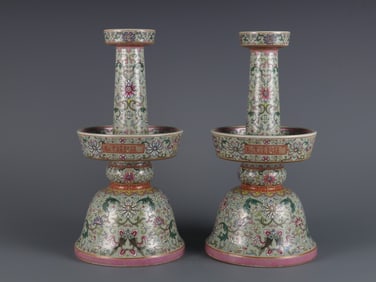 A Pair of Rare Celadon Glazed Famille-Rose Lotus and Eight Treasures Pattern Candlesticks