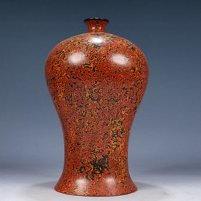 A Rare Carved Red Lacquer Vase
