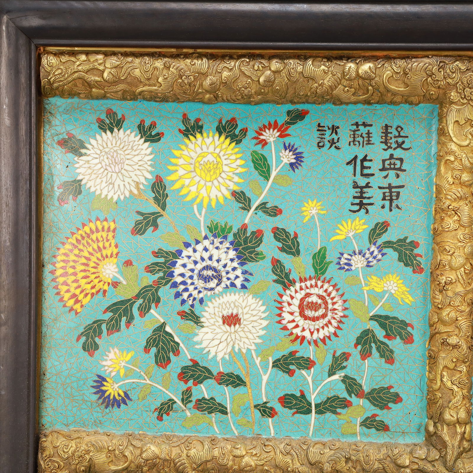 A Huge Cloisonne Flower Pattern Hanging Panel - 2
