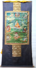 A Marvelous 'Brog.Mi' Thangka