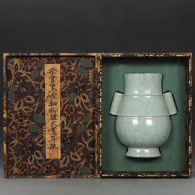 An Exquisite Guan yao Celadon Glazed Double-Ears Vase,With an Imperial Poem by Emperor Qianlong
