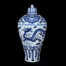 A Huge Blue and White Seawater,Auspicious Cloud and Dragon Pattern Bottle