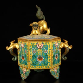 A Rare Cloisonne Lotus Pattern Double-Ears and Tripod Censer