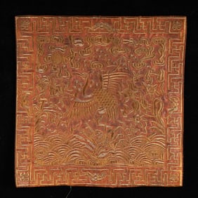 An Exquisite Embroidery Crane Pattern Mat