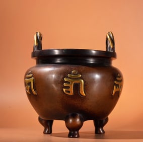 An Exquisite Gilt Bronze Sanskrit Double-Ears and Tripod Censer