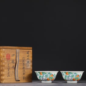 A Pair of Exquisite Doucai Peach Pattern Cups