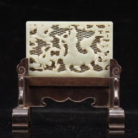 An Exquisite Zitanwood Inlaid White Jade Figure Pattern Table Screen