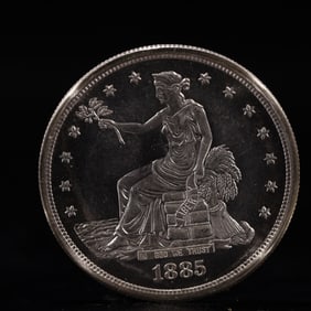 USA Trade Dollar 1885 Coin