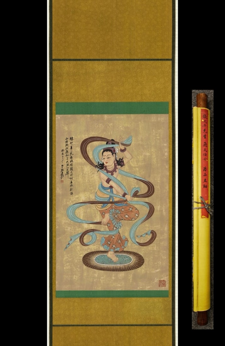 A Chinese Vertical Scroll Ink Painting of Figure on Paper,Zhang Daqian: A Chinese Vertical Scroll Ink Painting of Figure on Paper,Zhang Daqian,Size:(entirety)85.8inx24in,(Without frame)33.5inx21.7in 