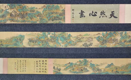 A Chinese Hand Scroll Ink Painting of Landscape and Figure on Silk,Zhang Daqian