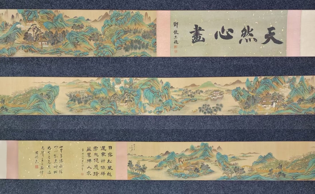 A Chinese Hand Scroll Ink Painting of Landscape and Figure on Silk,Zhang Daqian: A Chinese Hand Scroll Ink Painting of Landscape and Figure on Silk,Zhang Daqian,Size:(Without frame)158.3inx10.6in,(Entirety)317.3inx10.6in 