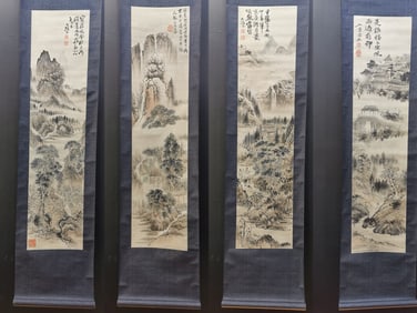 A Set of Chinese Vertical Scroll Ink Painting of Landscape and Figure on Paper,Shi Tao