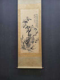 A Chinese Vertical Scroll Ink Painting of Flower on Paper,Xu Wei