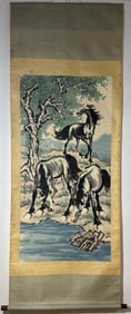A Chinese Vertical Scroll Ink Painting of Horse on Paper,Xu Beihong