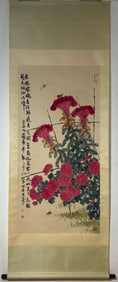 A Chinese Vertical Scroll Ink Painting of Flower and Insect on Paper,Qi Baishi
