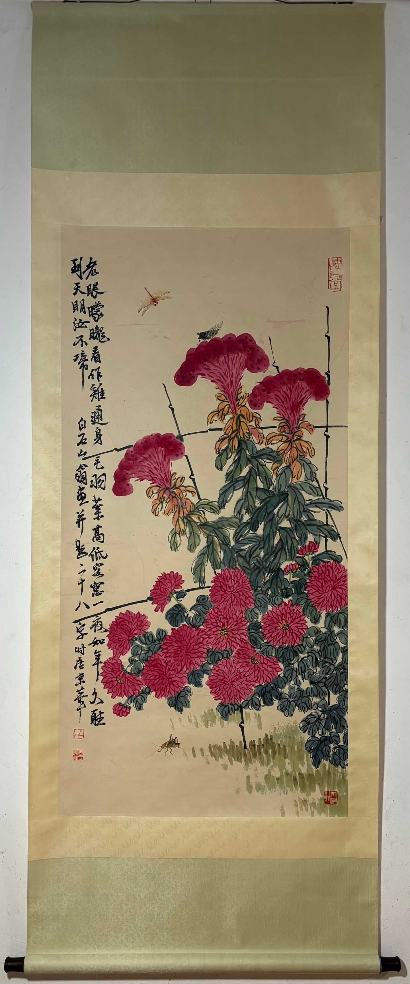 A Chinese Vertical Scroll Ink Painting of Flower and Insect on Paper,Qi Baishi (1 of 9)
