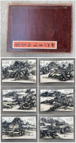 A Chinese Album Ink Painting of Landscape and Figure on Paper,Huang Binhong