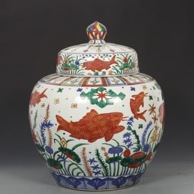 A Huge Wucai Fish and Algae Pattern Cover Jar