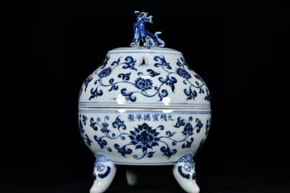 An Exquisite Blue and White Lotus Pattern Tripod Censer