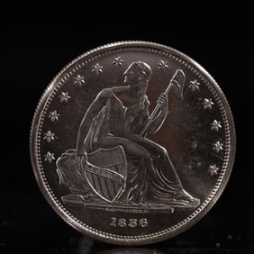 USA One Dollar 1856 Coin