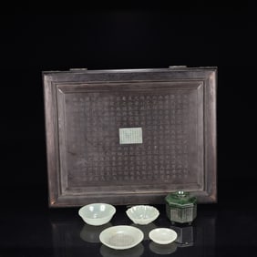 A Set of Fine White Jade Ornaments,With Poem