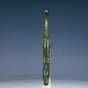 An Archaic Bronze Inlaid Gold Beast-head Hook,Inlaid Turquoise