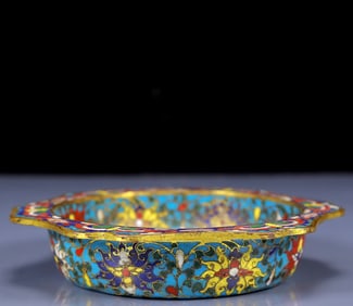 An Exquisite Cloisonne Eight Treasures Pattern Brush Washer