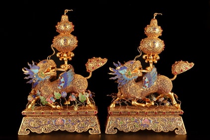 A Rare Flower silk gold-plated Inlaid Gems Auspicious Beast Ornament
