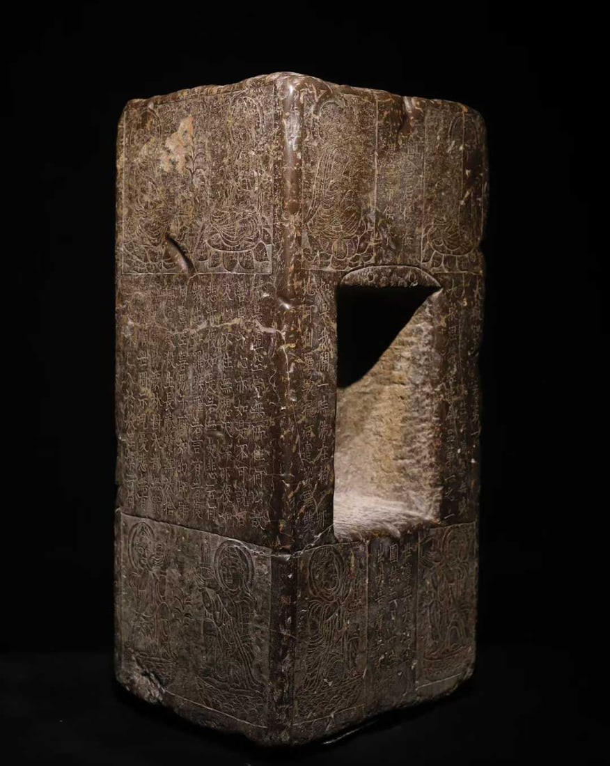 A Solemn Limestone Scriptures Pillar - 2