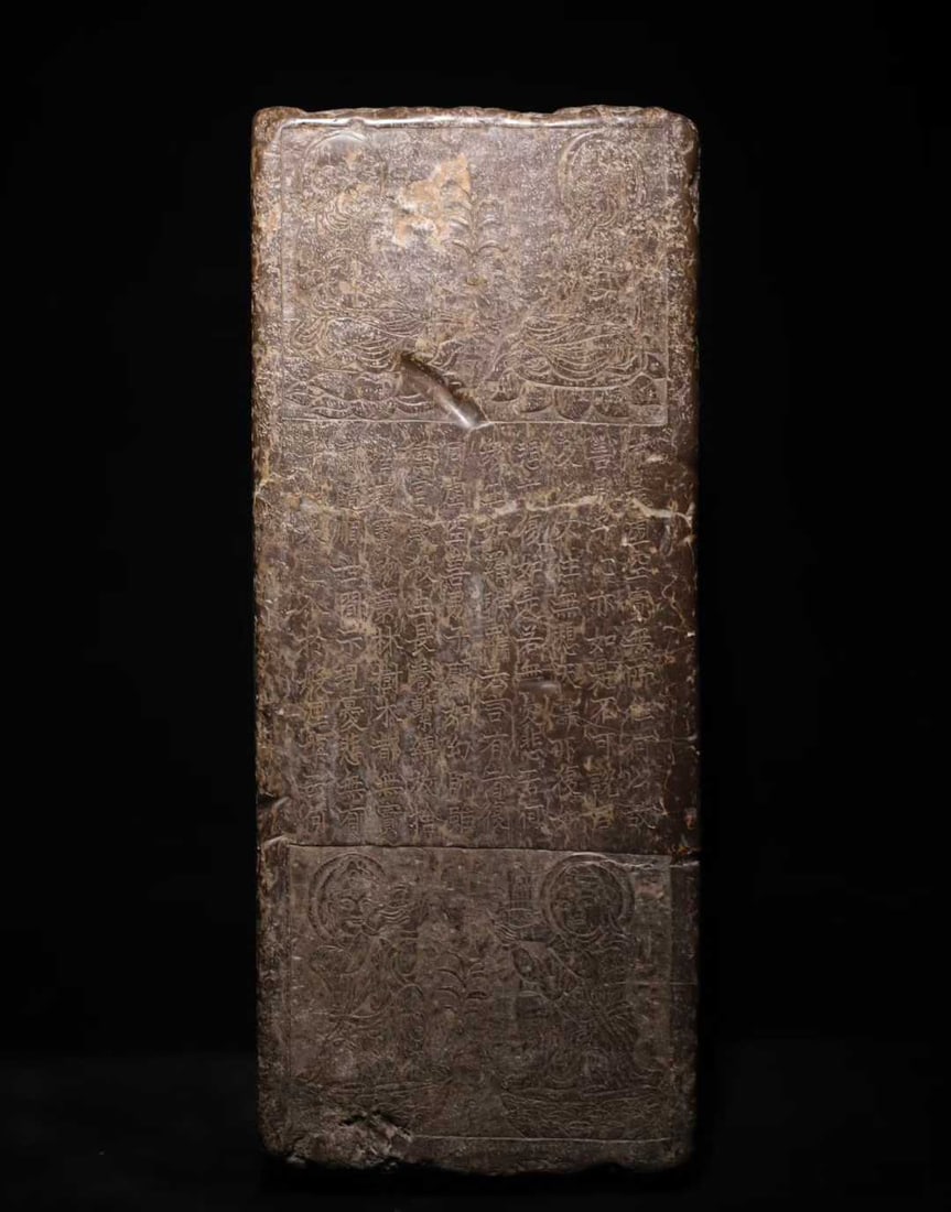 A Solemn Limestone Scriptures Pillar - 3